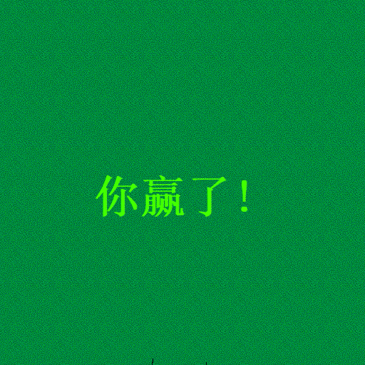 [ad6f7c3a9b3adeb087b4291963f12a18.gif|217]